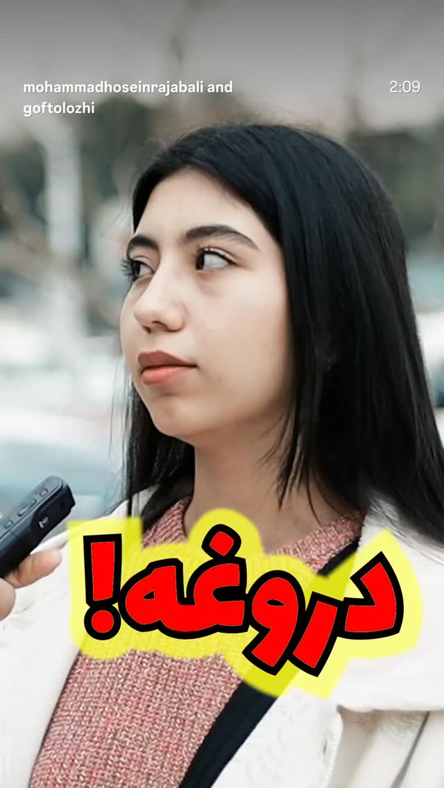 جدید ترین استوری اینستاگرام محمد زائری