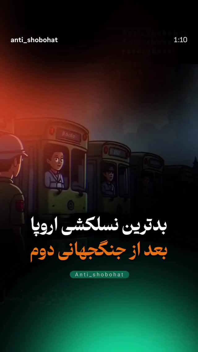  جدید ترین استوری اینستاگرام محمد زائری