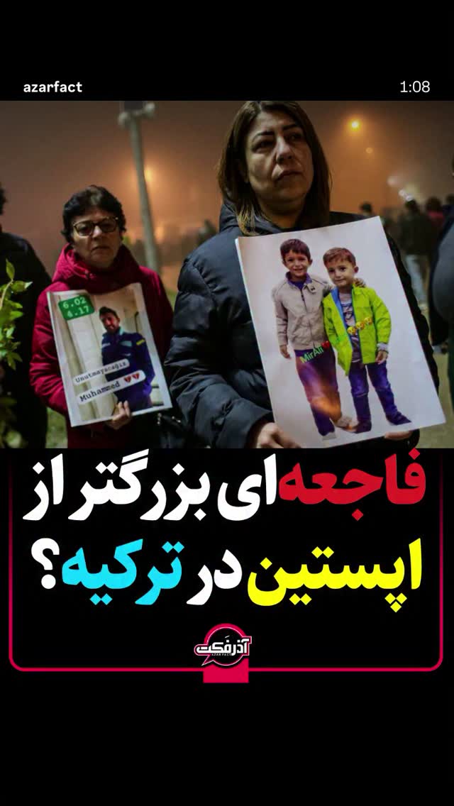  جدید ترین استوری اینستاگرام محمد زائری