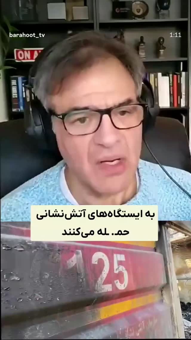  جدید ترین استوری اینستاگرام محمد زائری