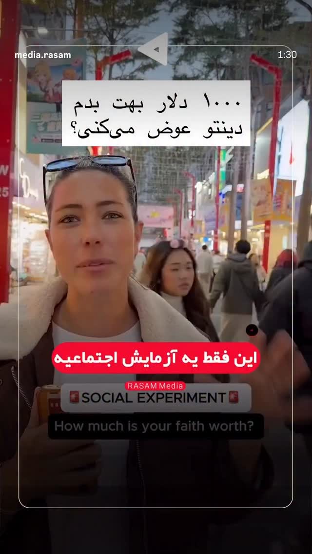  جدید ترین استوری اینستاگرام محمد زائری
