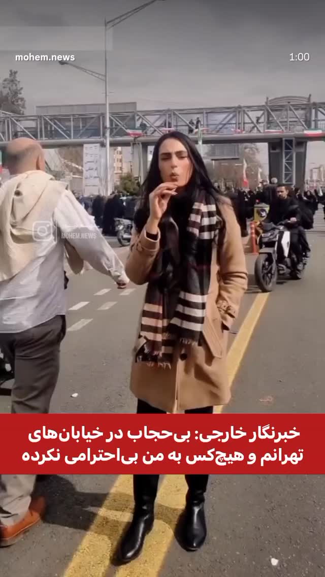  جدید ترین استوری اینستاگرام محمد زائری