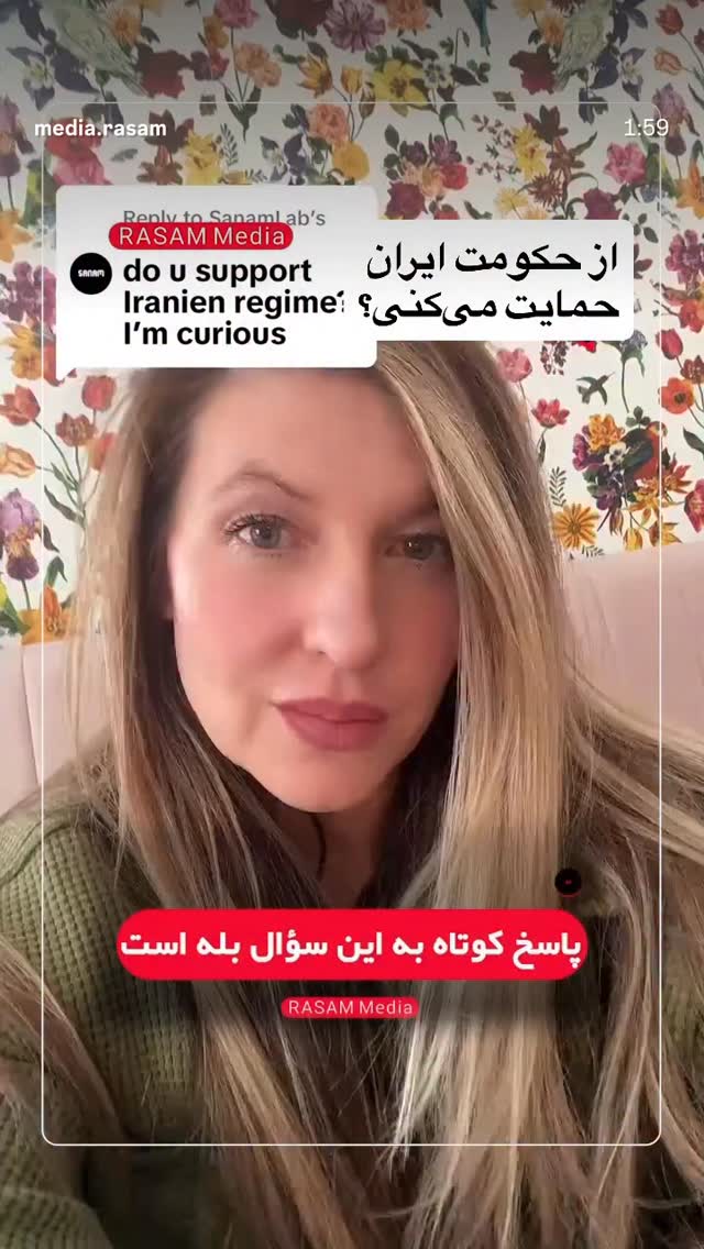  جدید ترین استوری اینستاگرام محمد زائری