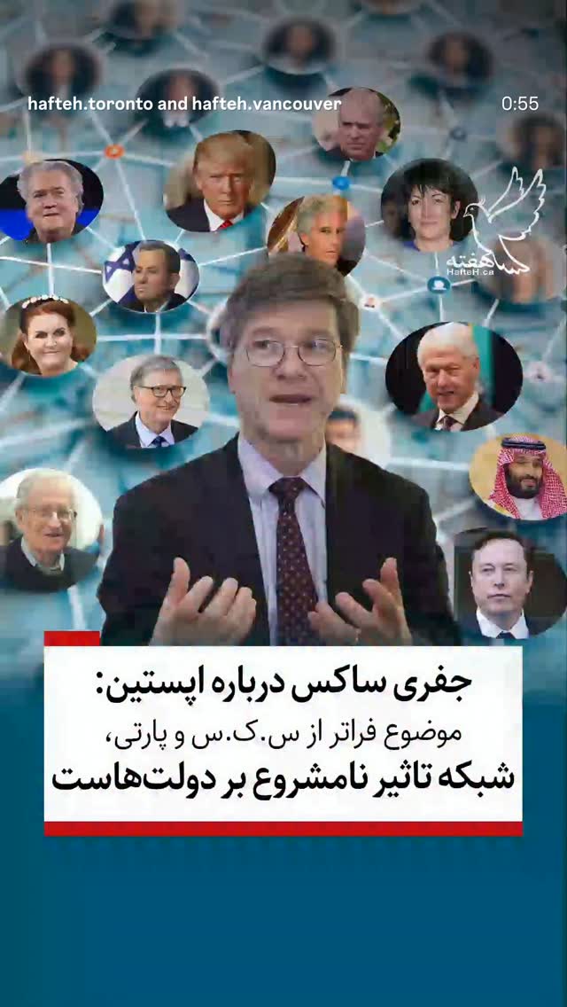  جدید ترین استوری اینستاگرام محمد زائری