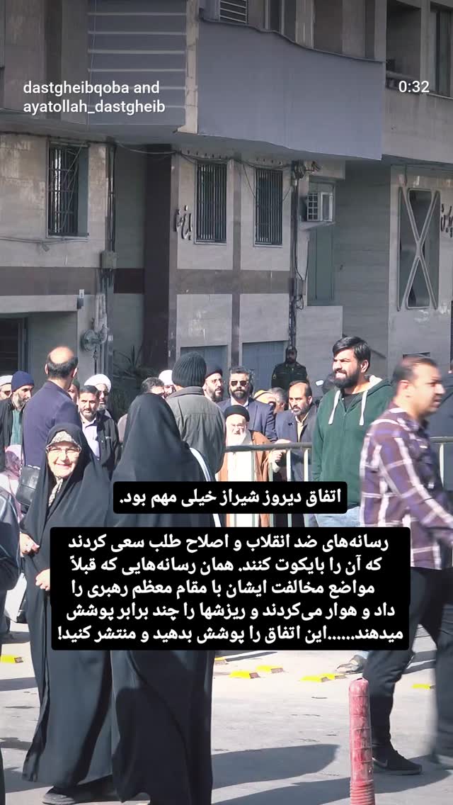  جدید ترین استوری اینستاگرام محمد زائری