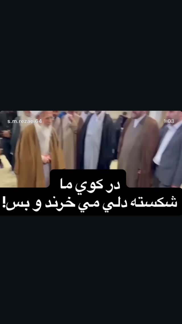  جدید ترین استوری اینستاگرام محمد زائری