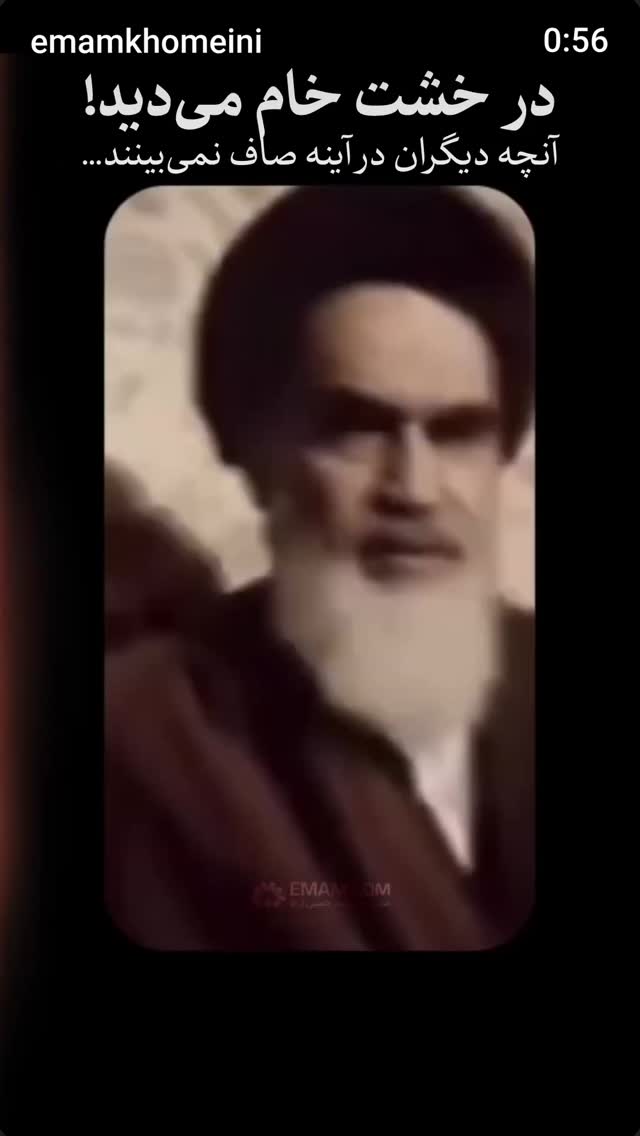  جدید ترین استوری اینستاگرام محمد زائری
