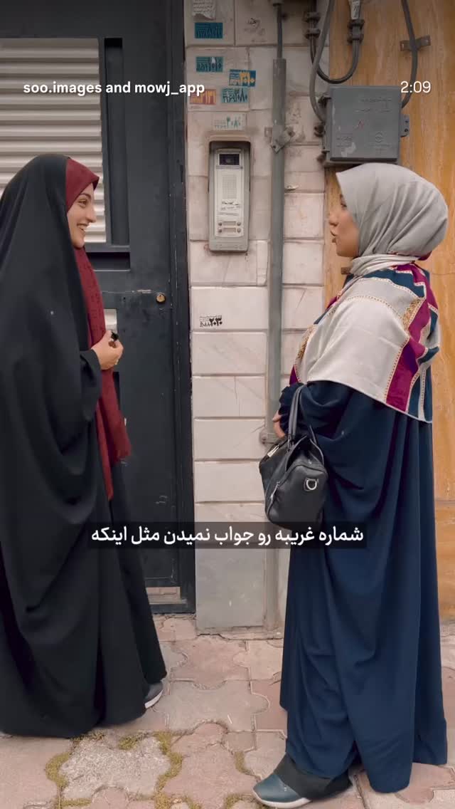  جدید ترین استوری اینستاگرام محمد زائری