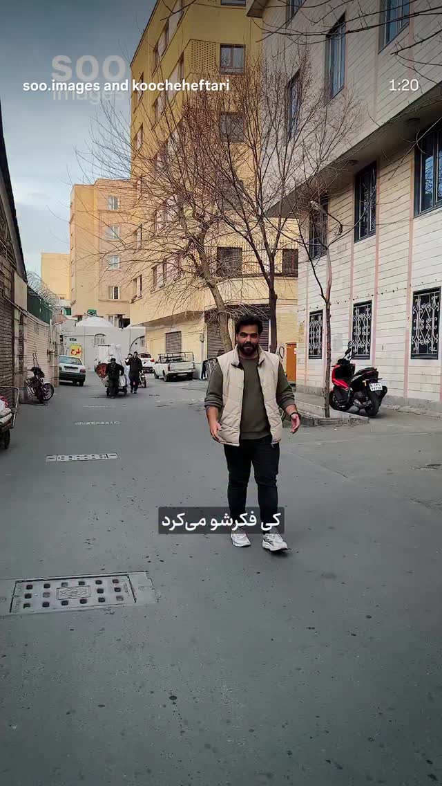  جدید ترین استوری اینستاگرام محمد زائری