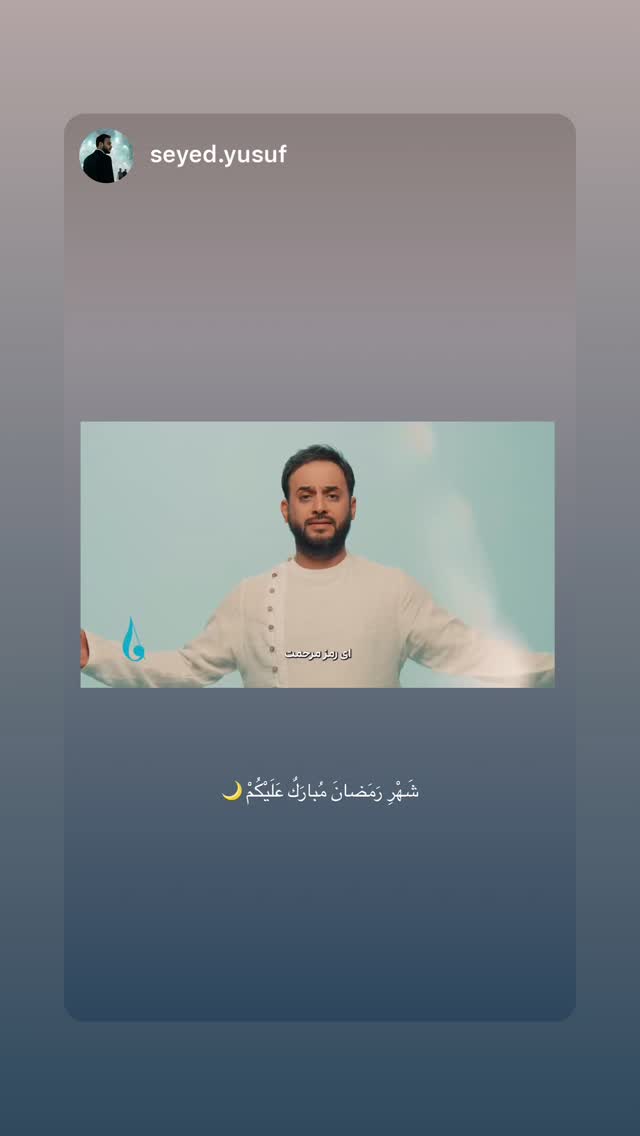  جدید ترین استوری اینستاگرام محمد زائری