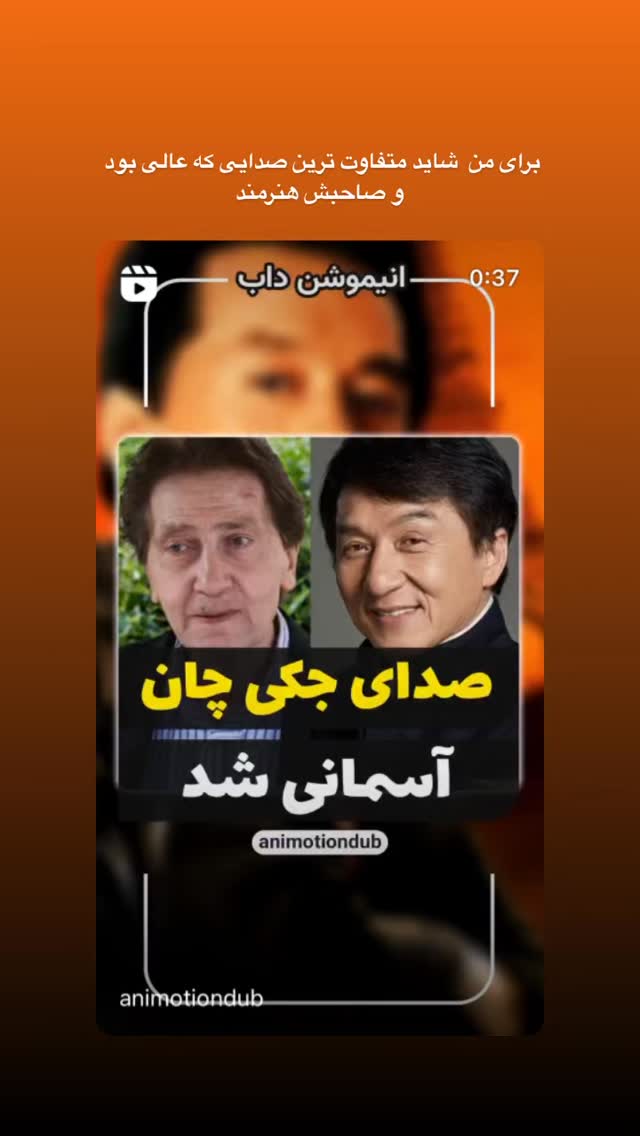  جدید ترین استوری اینستاگرام زهرا چخماقى
