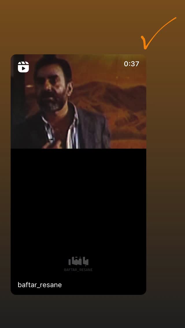  جدید ترین استوری اینستاگرام زهرا چخماقى