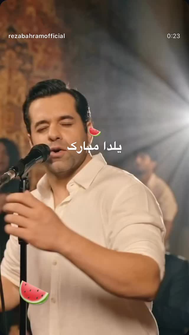  جدید ترین استوری اینستاگرام زهرا چخماقى