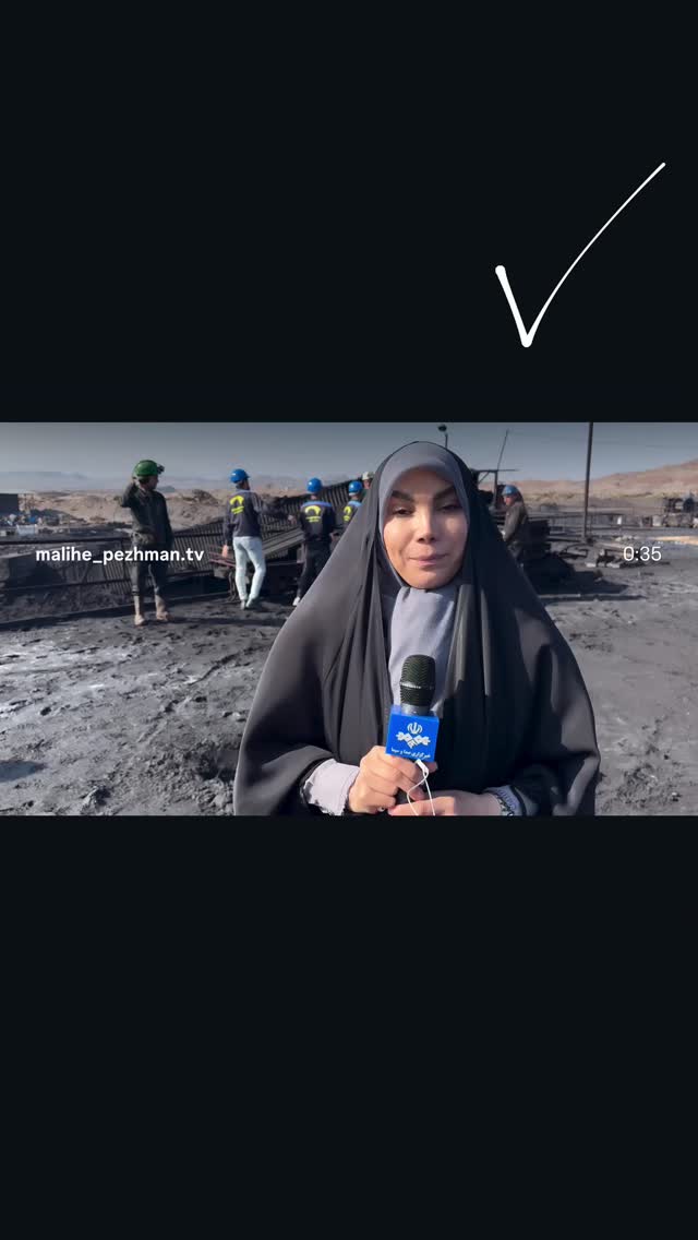  جدید ترین استوری اینستاگرام زهرا چخماقى