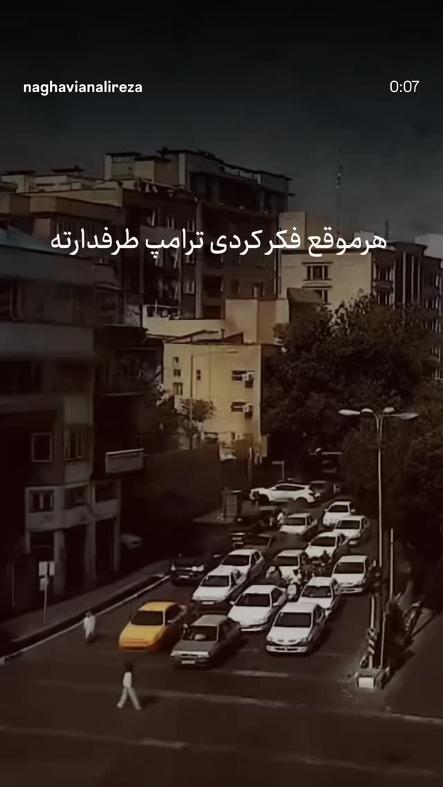  جدید ترین استوری اینستاگرام زهرا چخماقى