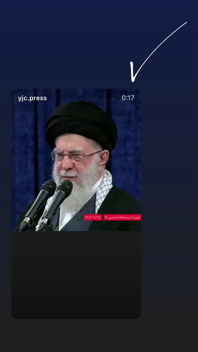  جدید ترین استوری اینستاگرام زهرا چخماقى