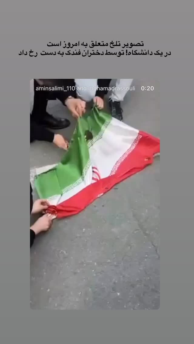  جدید ترین استوری اینستاگرام زهرا چخماقى