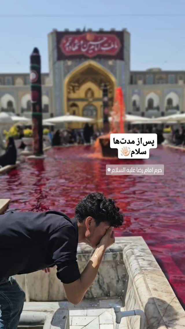  جدید ترین استوری اینستاگرام زهرا کاردانی