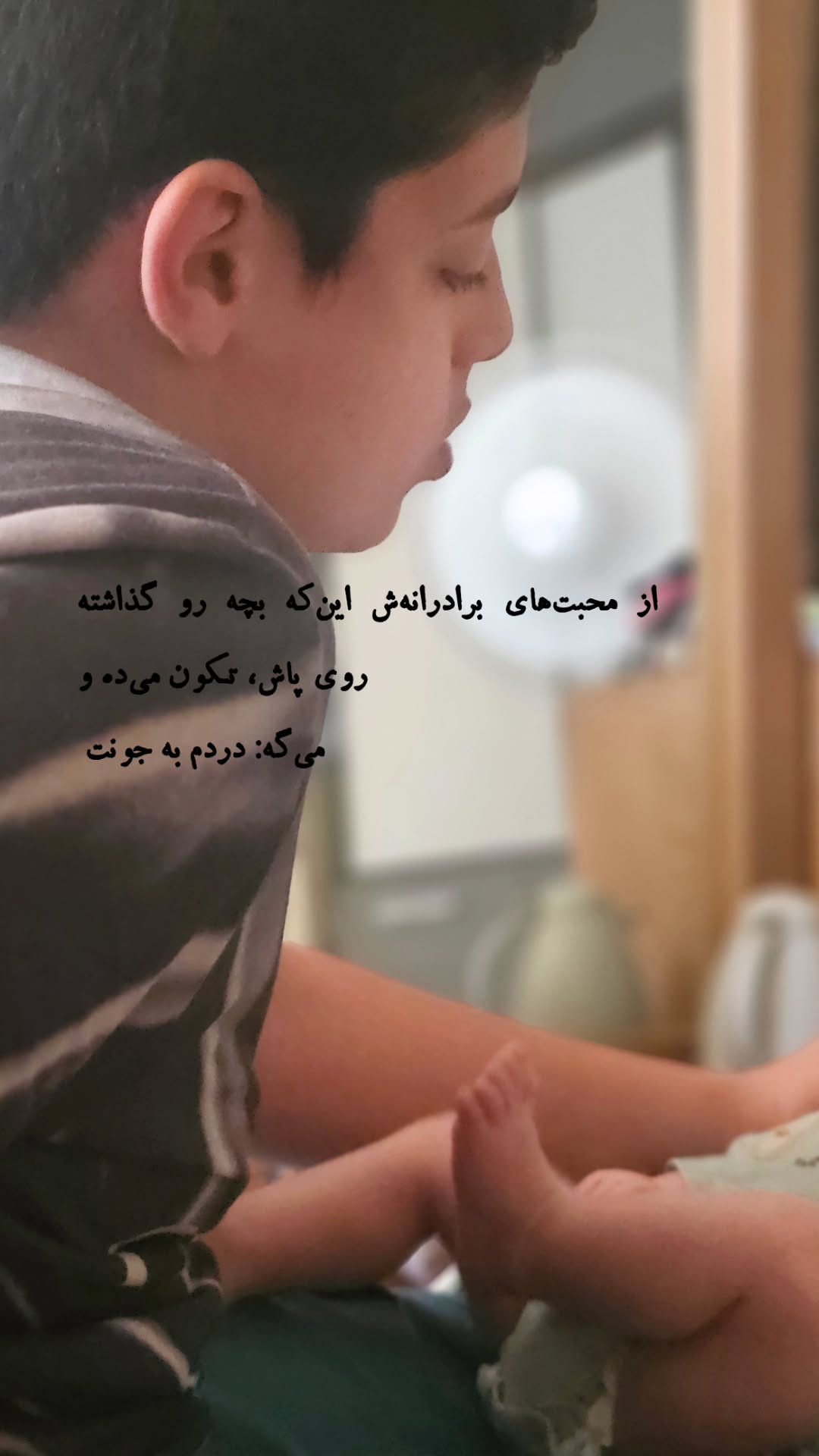  جدید ترین استوری اینستاگرام زهرا کاردانی