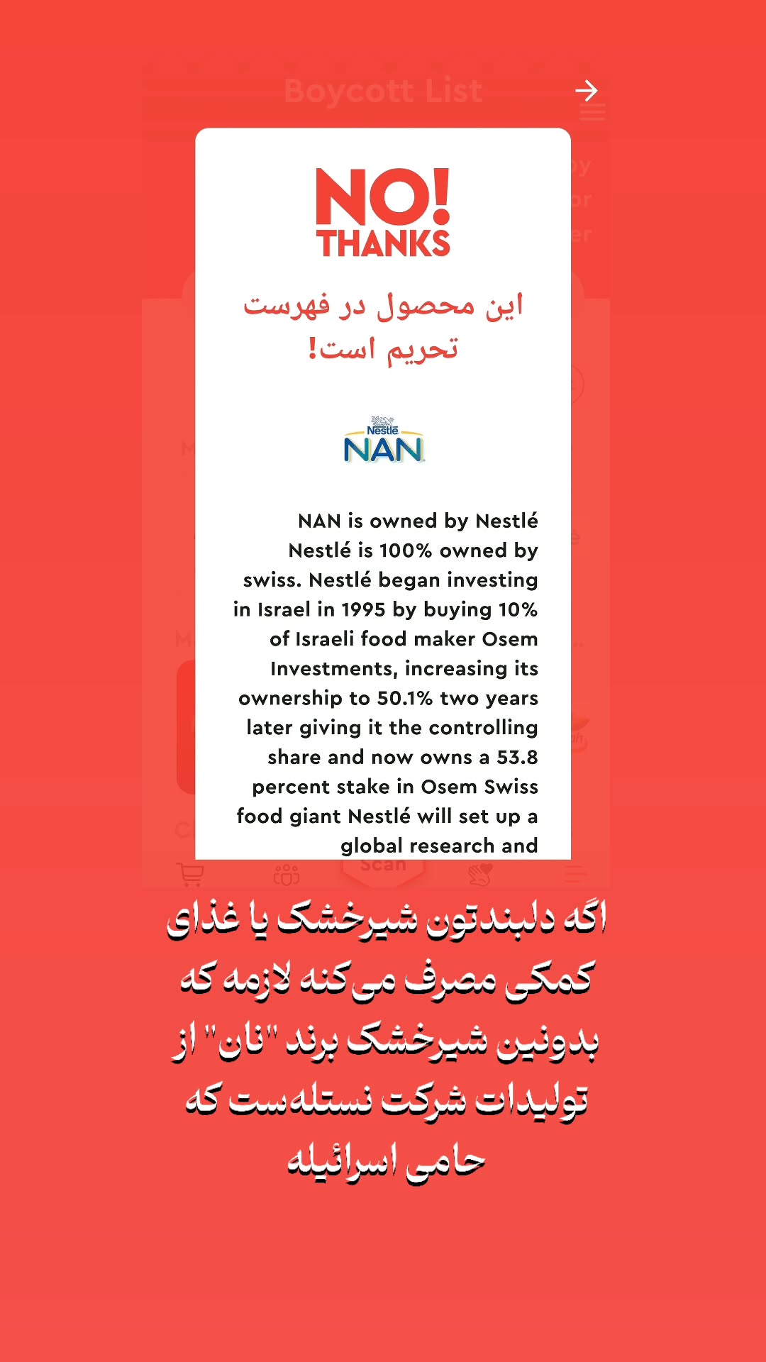  جدید ترین استوری اینستاگرام زهرا کاردانی