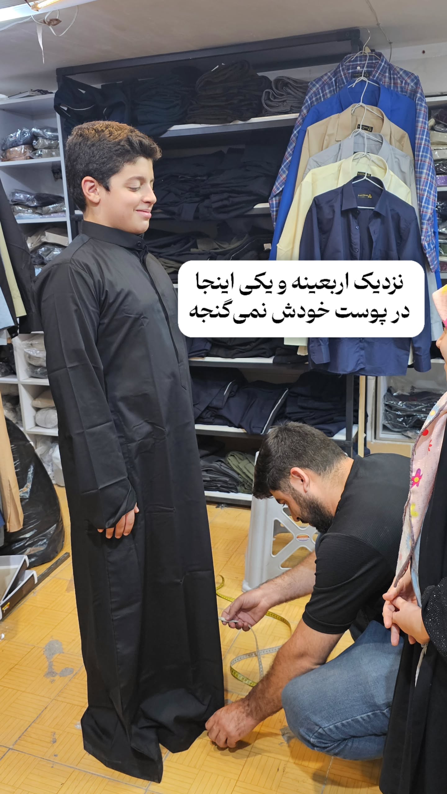 جدید ترین استوری اینستاگرام زهرا کاردانی