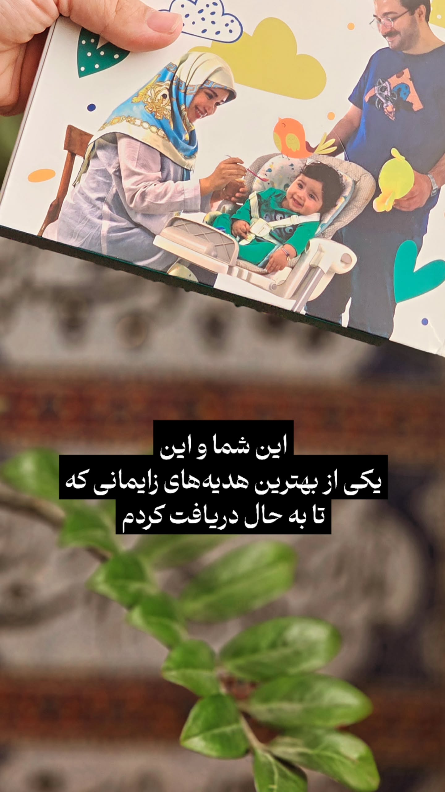  جدید ترین استوری اینستاگرام زهرا کاردانی