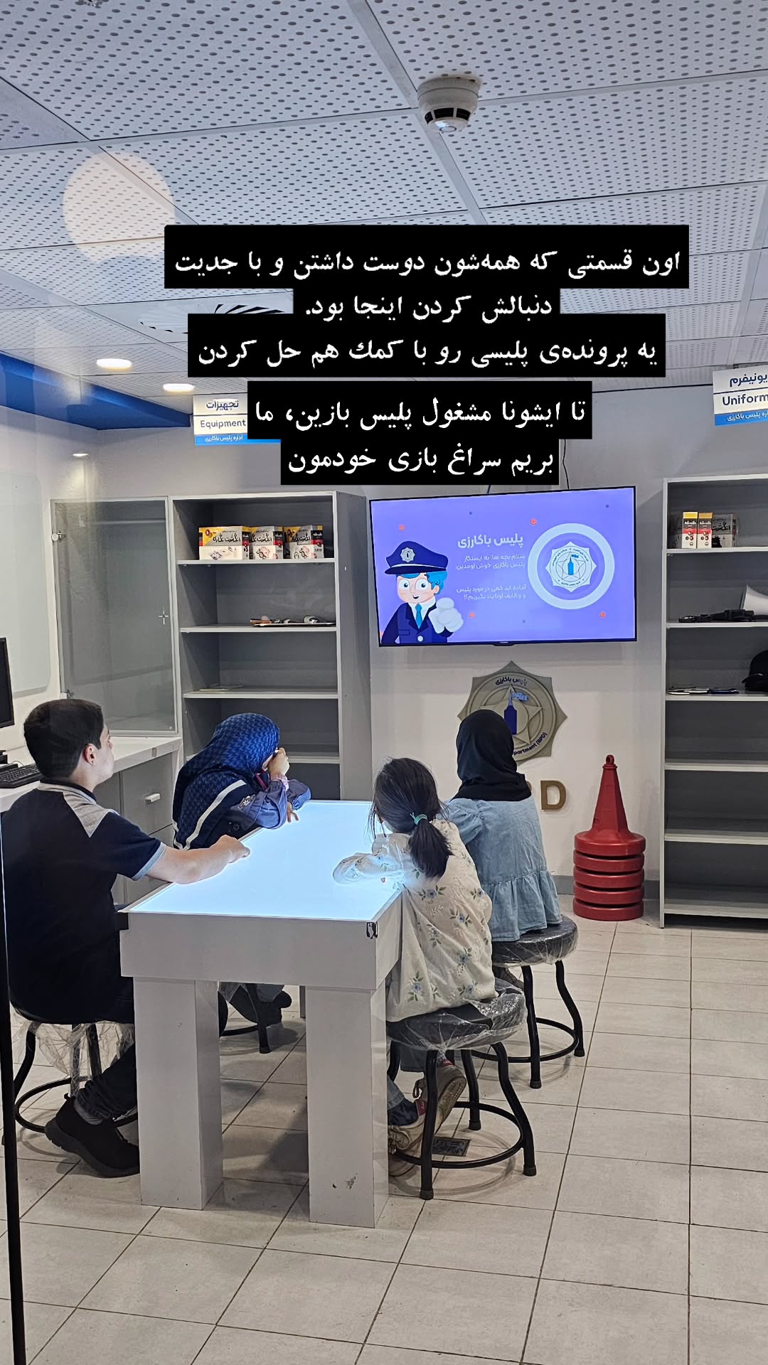  جدید ترین استوری اینستاگرام زهرا کاردانی