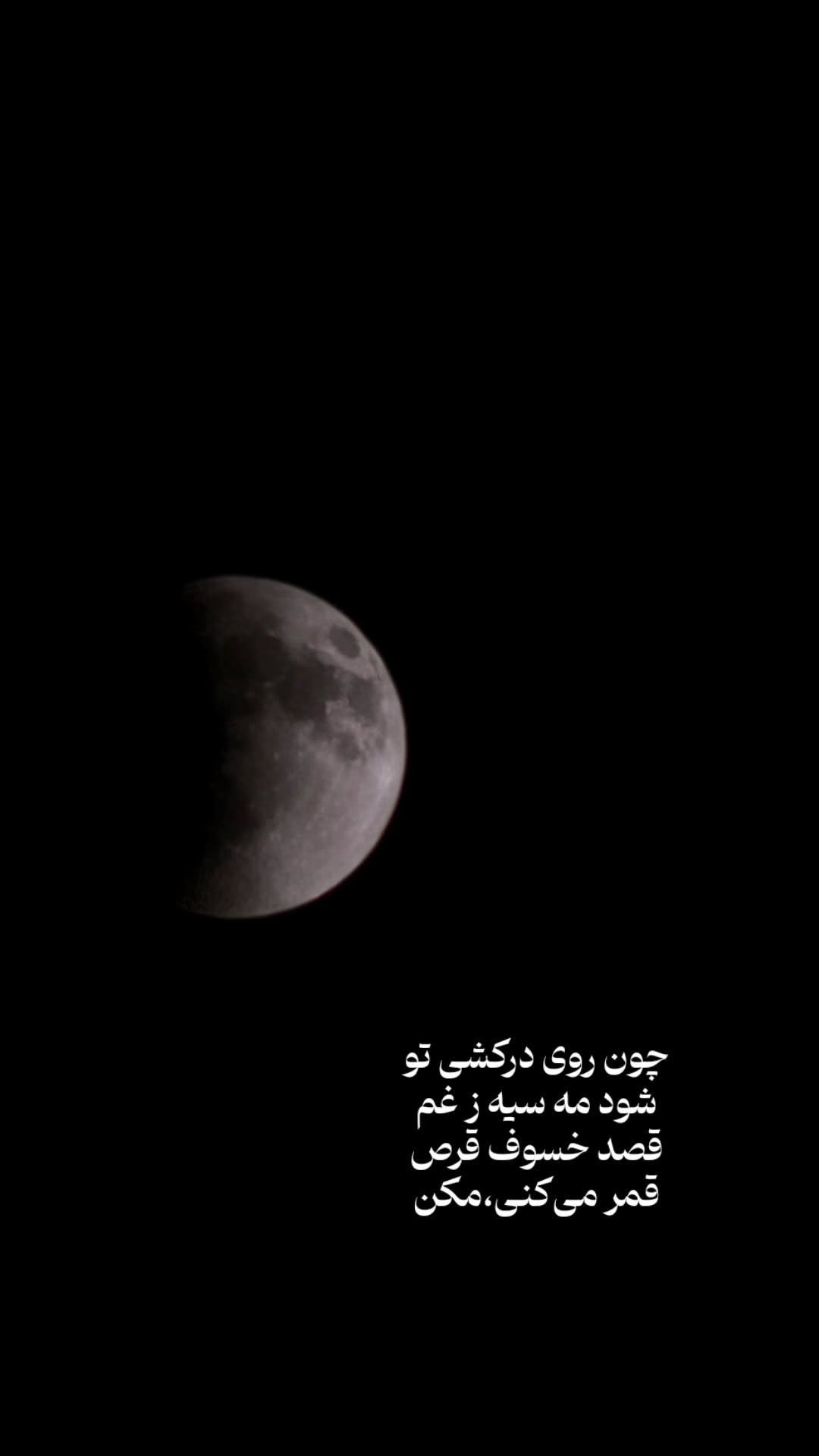  جدید ترین استوری اینستاگرام زهرا کاردانی