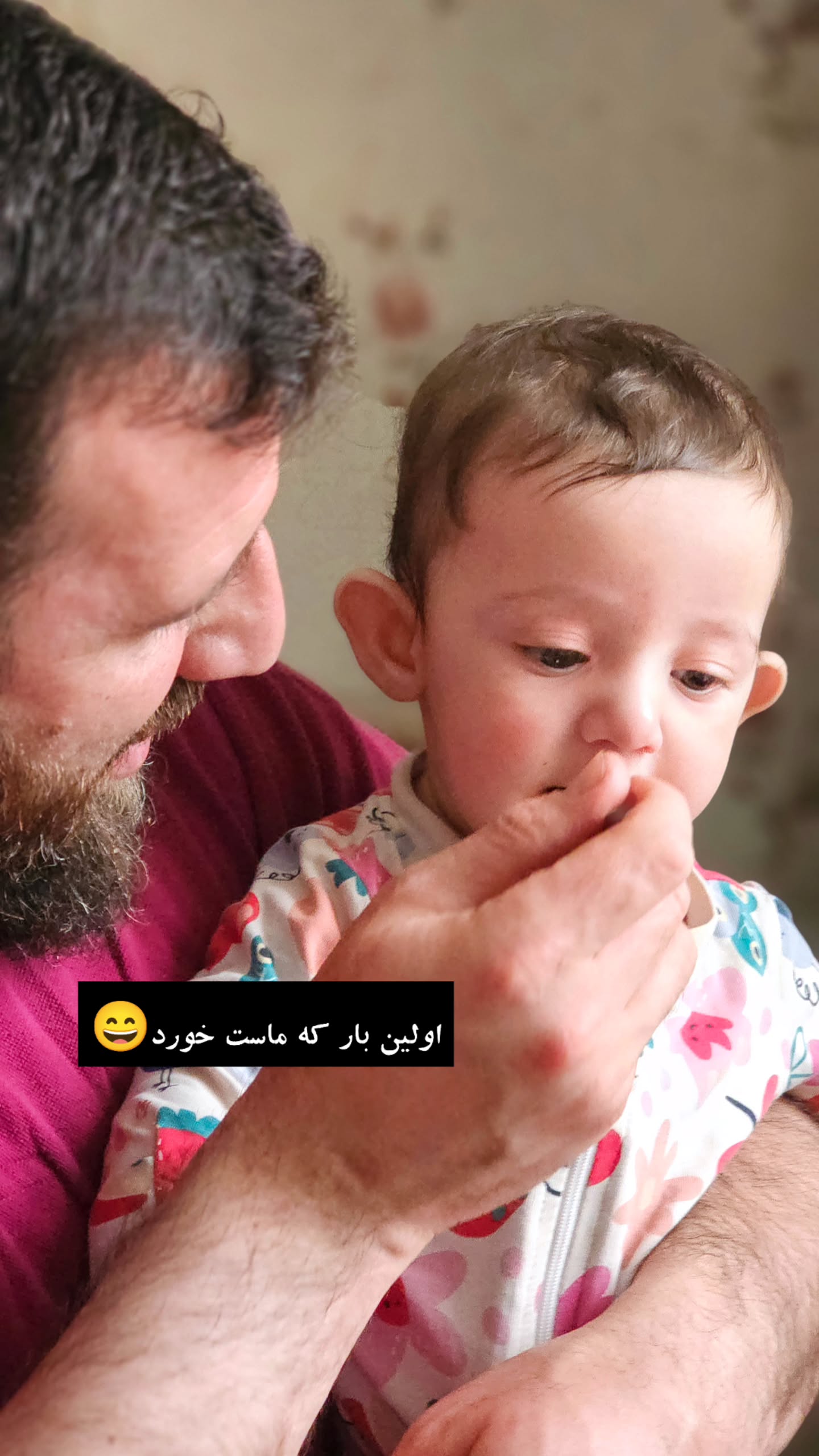  جدید ترین استوری اینستاگرام زهرا کاردانی