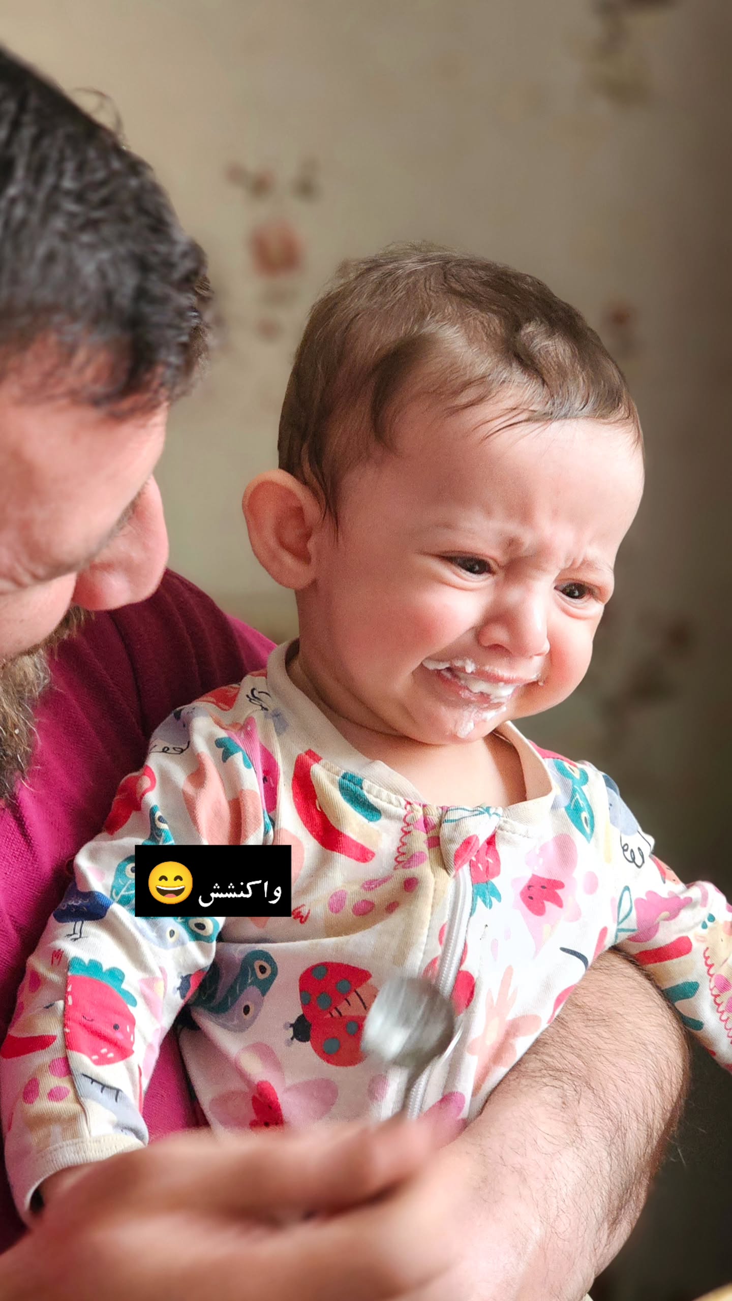  جدید ترین استوری اینستاگرام زهرا کاردانی