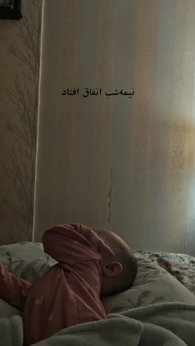  جدید ترین استوری اینستاگرام زهرا کاردانی