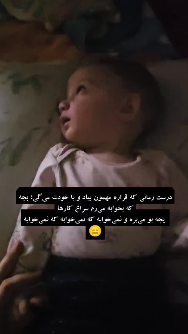  جدید ترین استوری اینستاگرام زهرا کاردانی
