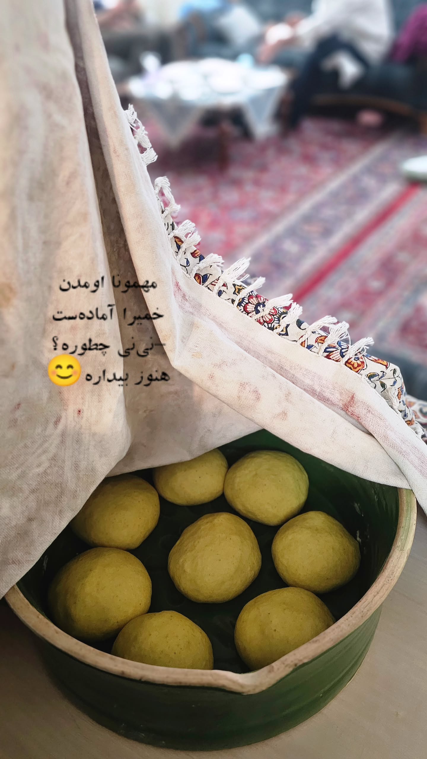  جدید ترین استوری اینستاگرام زهرا کاردانی