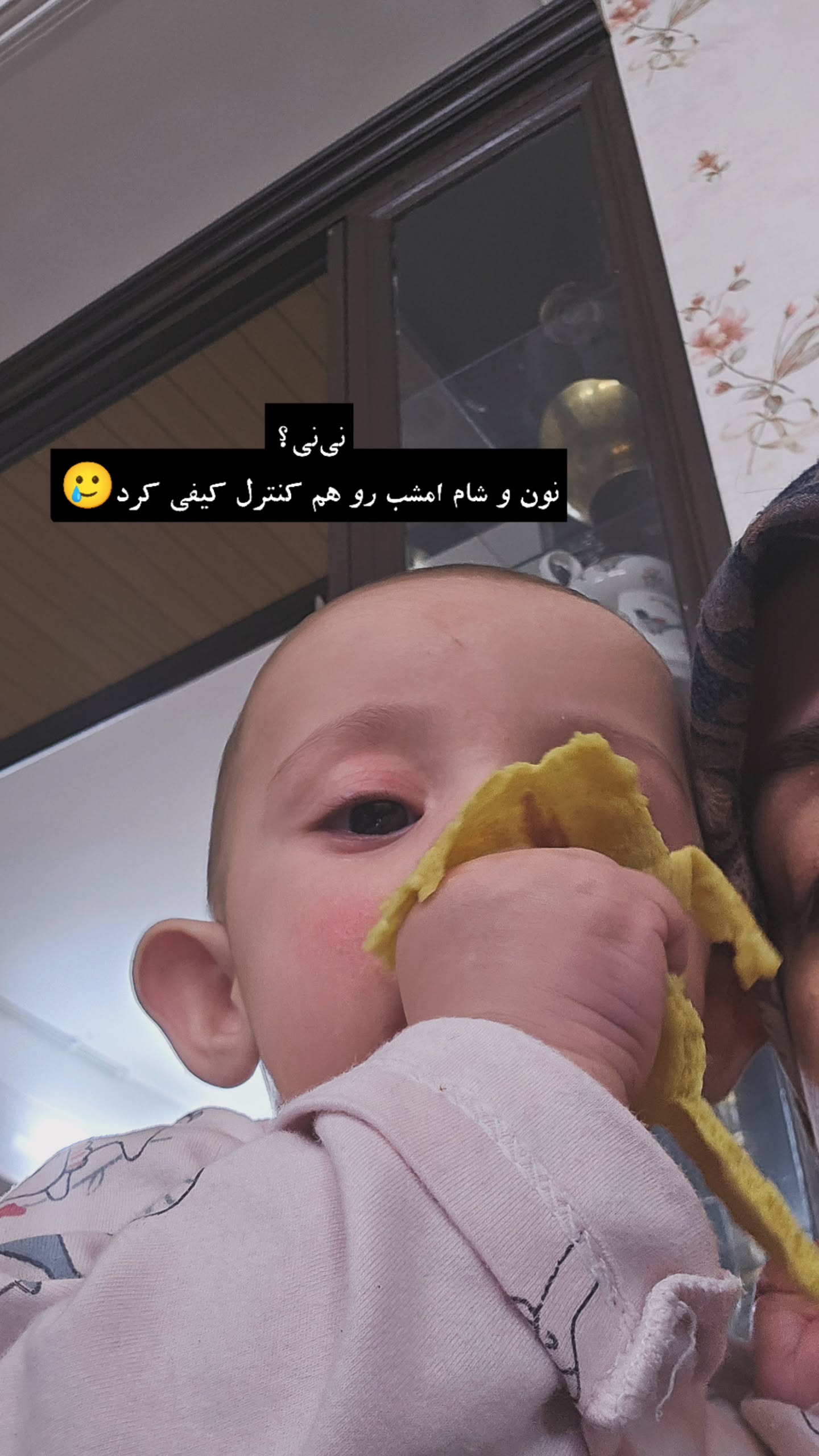  جدید ترین استوری اینستاگرام زهرا کاردانی