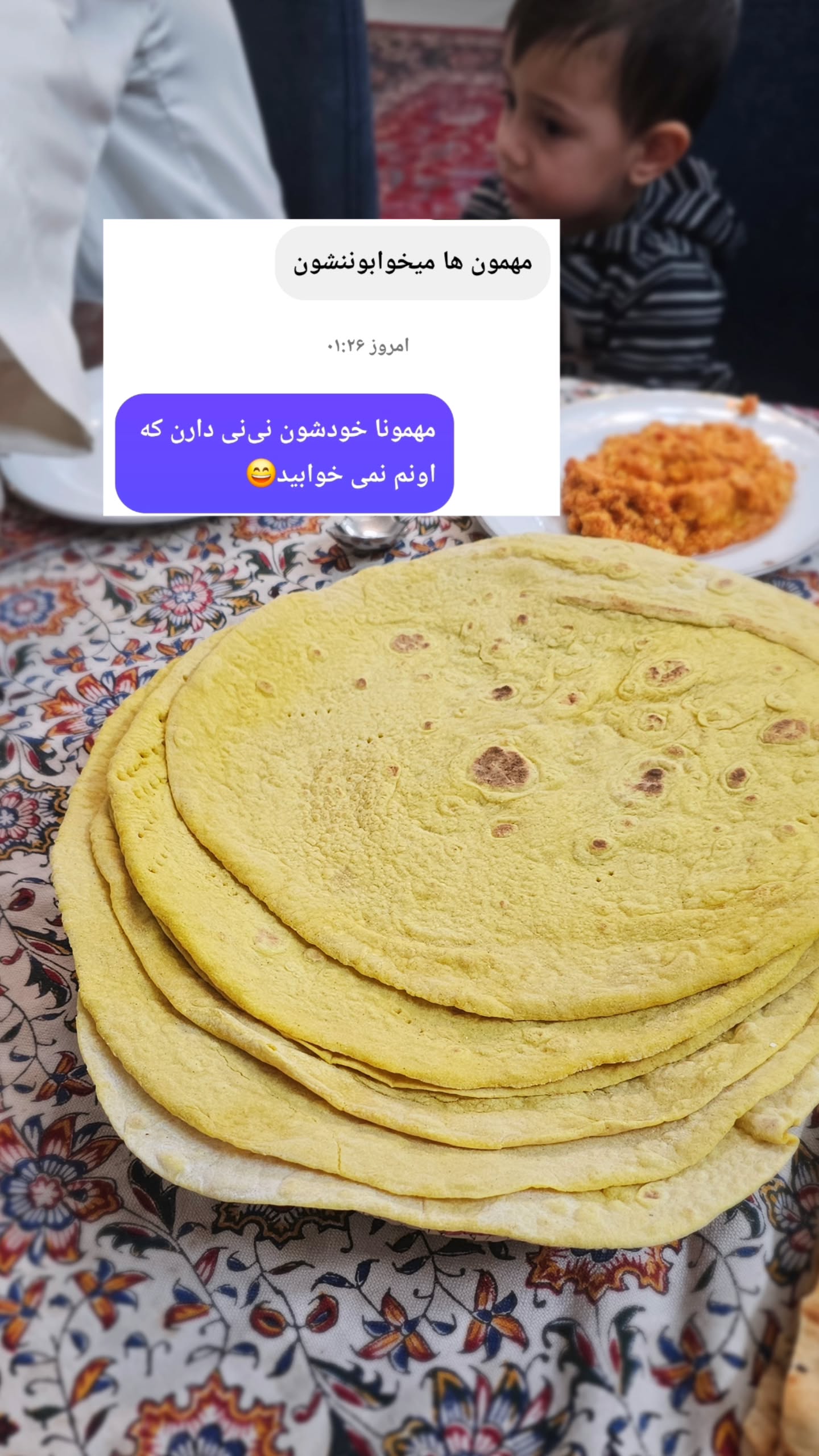  جدید ترین استوری اینستاگرام زهرا کاردانی