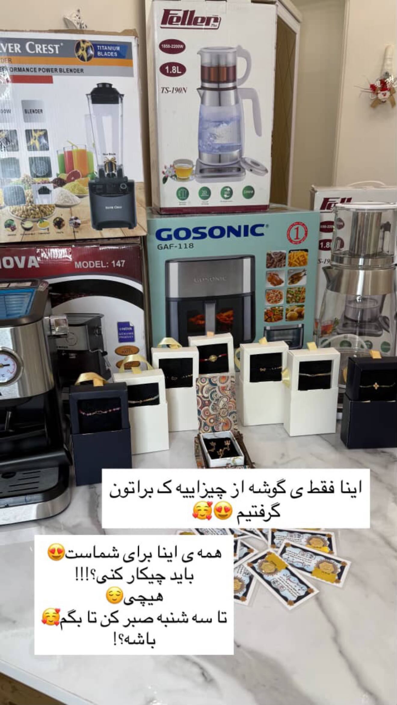  جدید ترین استوری اینستاگرام زهرا رحمتی