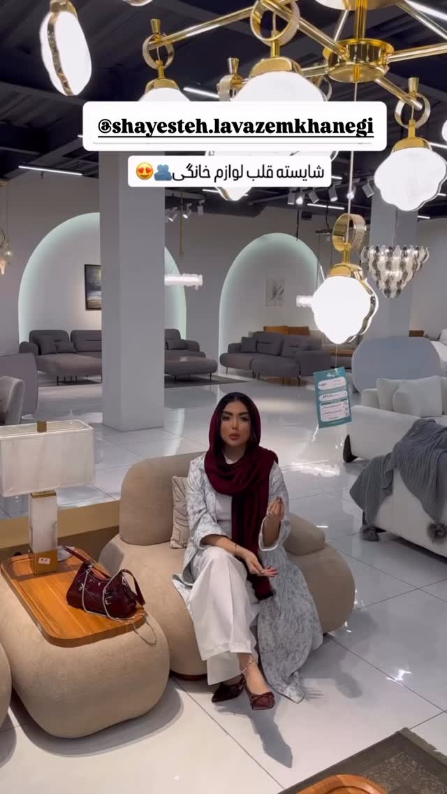  جدید ترین استوری اینستاگرام زهرا رحمتی