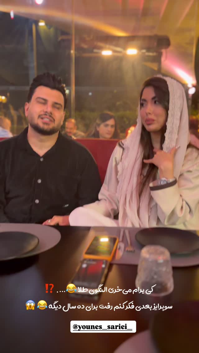  جدید ترین استوری اینستاگرام زهرا رحمتی