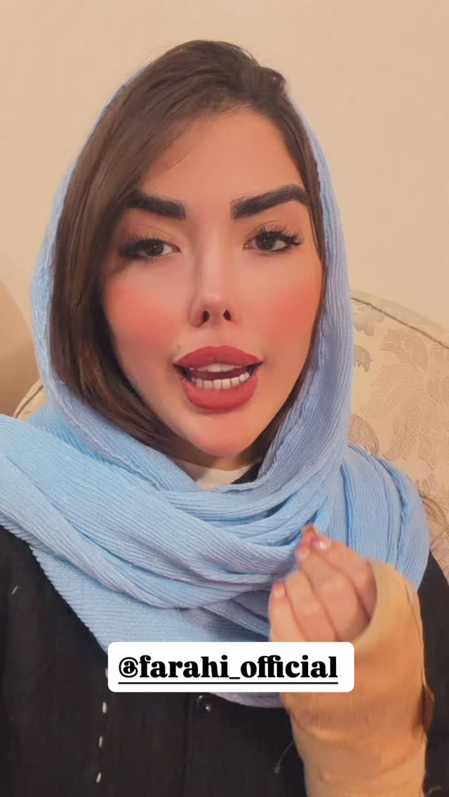  جدید ترین استوری اینستاگرام زهرا رحمتی
