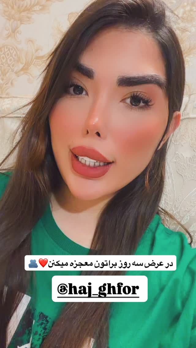  جدید ترین استوری اینستاگرام زهرا رحمتی
