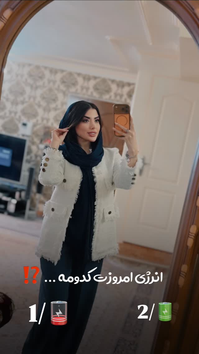  جدید ترین استوری اینستاگرام زهرا رحمتی