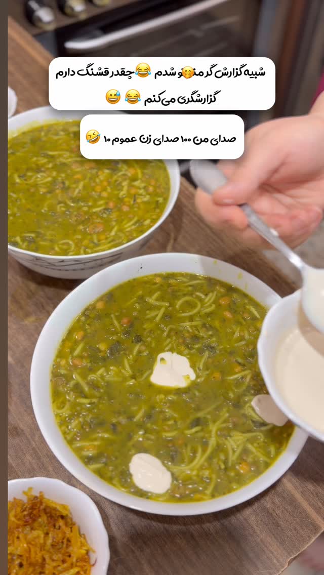  جدید ترین استوری اینستاگرام زهرا رحمتی