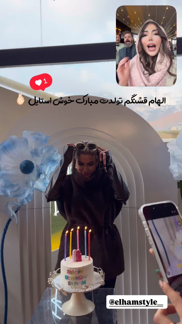  جدید ترین استوری اینستاگرام زهرا رحمتی