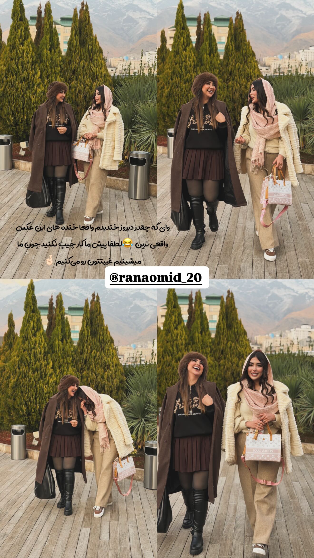  جدید ترین استوری اینستاگرام زهرا رحمتی