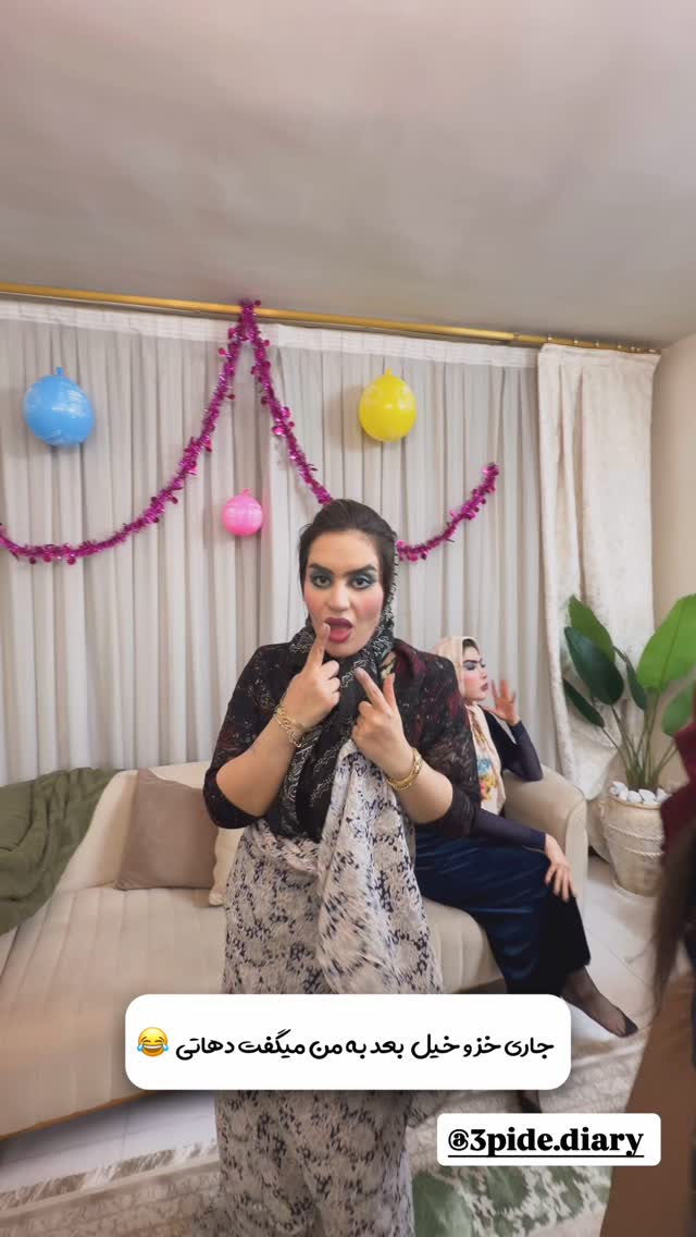  جدید ترین استوری اینستاگرام زهرا رحمتی