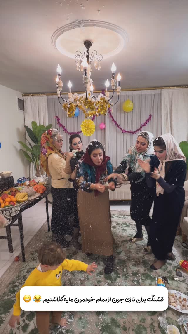  جدید ترین استوری اینستاگرام زهرا رحمتی