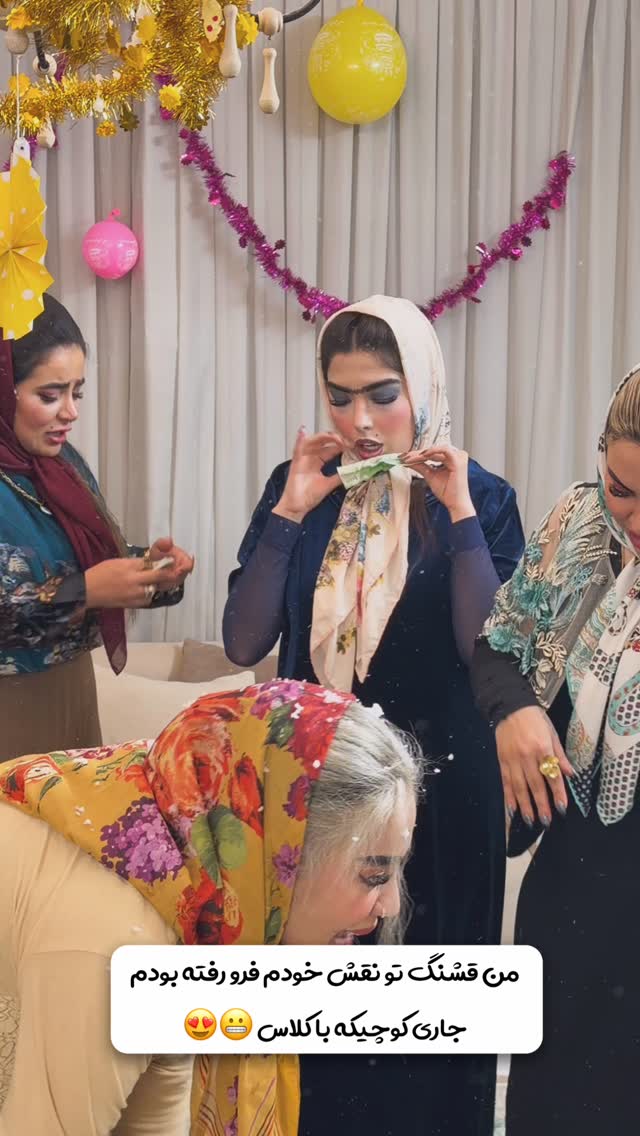  جدید ترین استوری اینستاگرام زهرا رحمتی