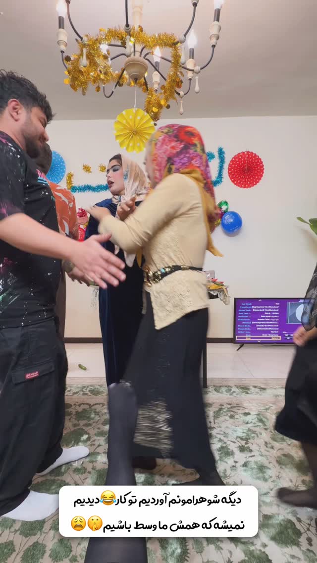  جدید ترین استوری اینستاگرام زهرا رحمتی