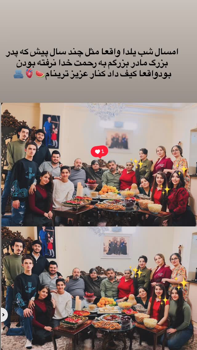  جدید ترین استوری اینستاگرام زهرا رحمتی