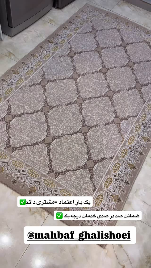  جدید ترین استوری اینستاگرام زهرا رحمتی